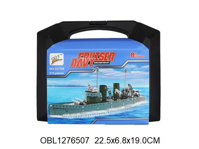 $item.NameEn_OBL1276507