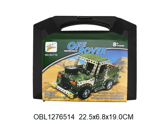 $item.NameEn_OBL1276514