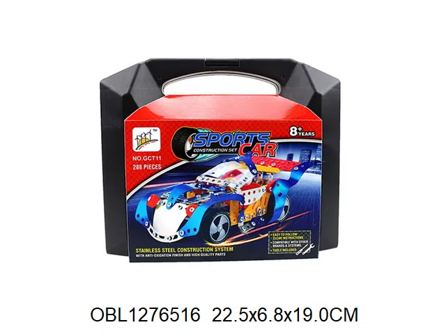 $item.NameEn_OBL1276516