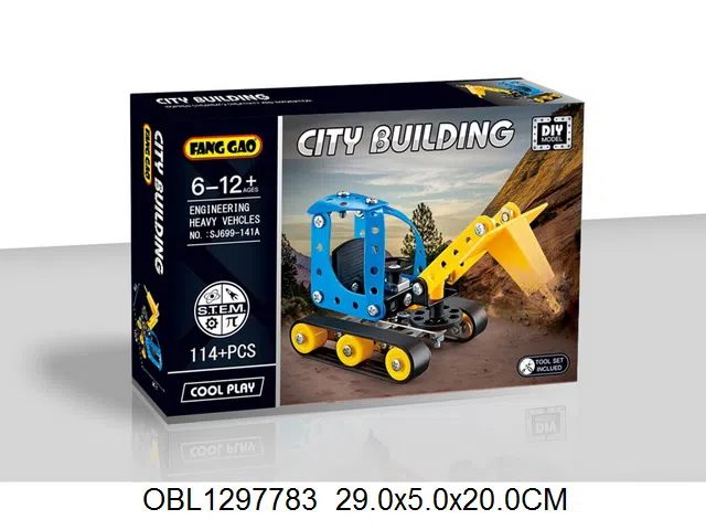 自装金属工程爆破车  114PCS_OBL1297783