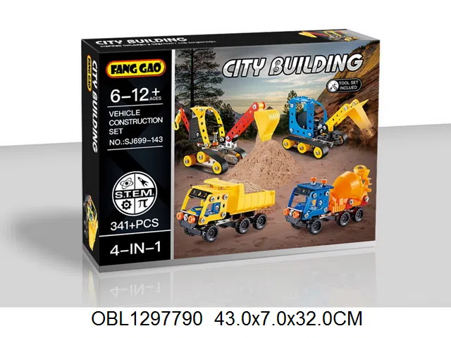 4只庄自装金属工程车套装   341PCS_OBL1297790