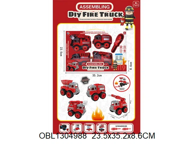 $item.NameEn_OBL1304988