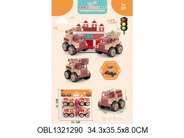 $item.NameEn_OBL1321290