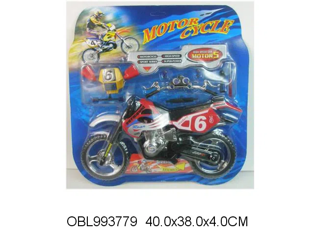 $item.NameEn_OBL993779