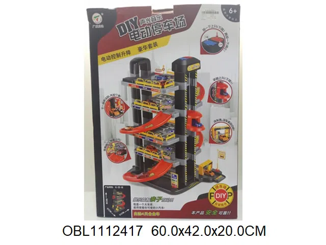 $item.NameEn_OBL1112417