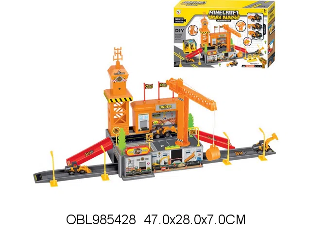 $item.NameEn_OBL985428