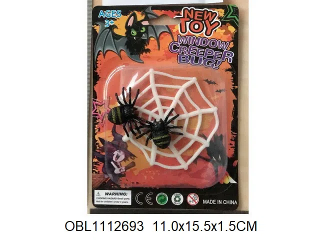 $item.NameEn_OBL1112693