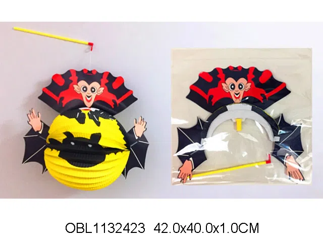 $item.NameEn_OBL1132423