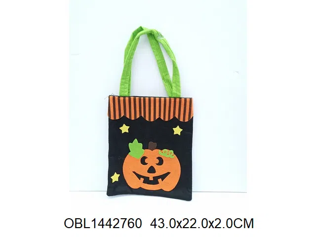 南瓜手提袋_OBL1442760