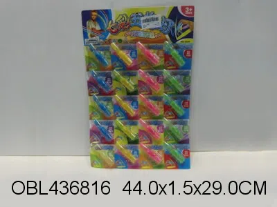 七彩五指带灯光 包电_OBL436816