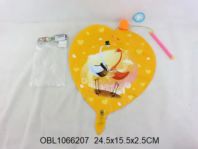 充气手提灯球带灯光 包电 出货无充气_OBL1066207