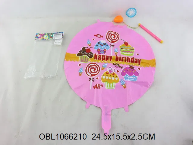 充气手提灯球带灯光 包电 出货无充气_OBL1066210