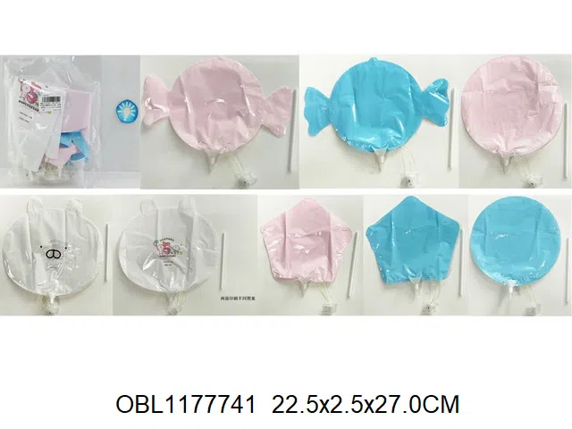 充气球/糖果带灯光 包电3粒纽扣电池  10个装1白袋  多款混装_OBL1177741