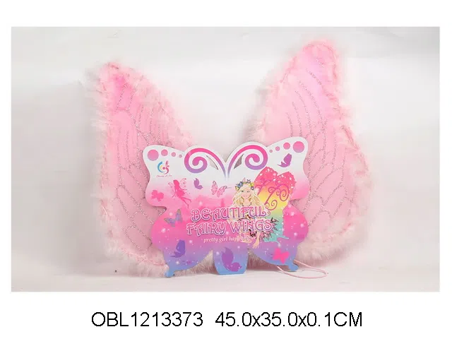 $item.NameEn_OBL1213373