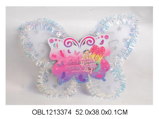 $item.NameEn_OBL1213374