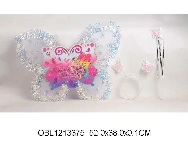 $item.NameEn_OBL1213375