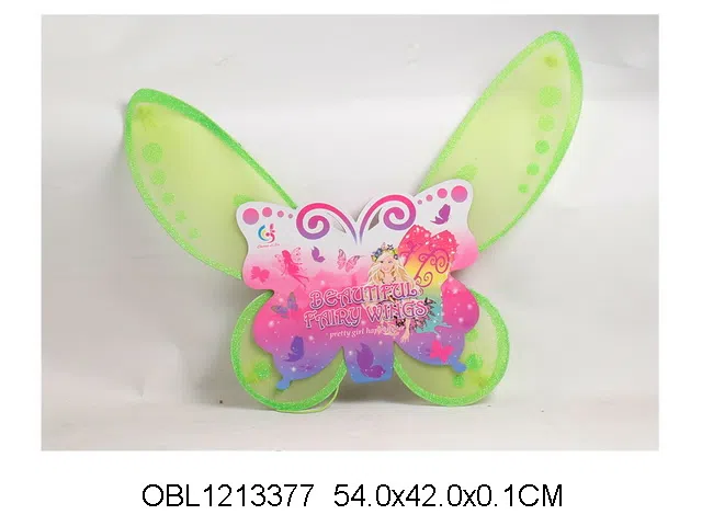 $item.NameEn_OBL1213377