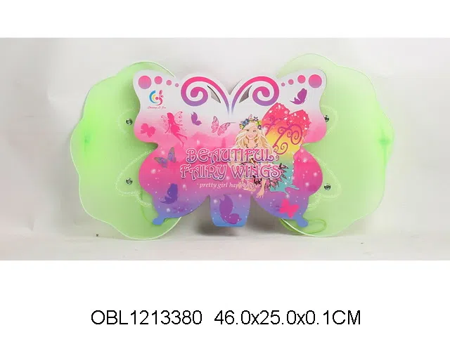 $item.NameEn_OBL1213380