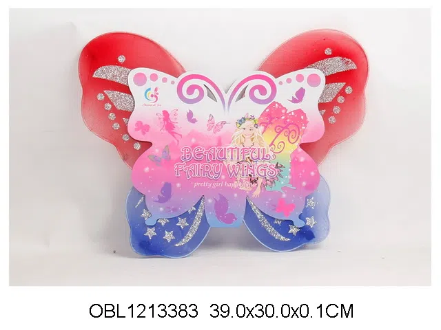 $item.NameEn_OBL1213383