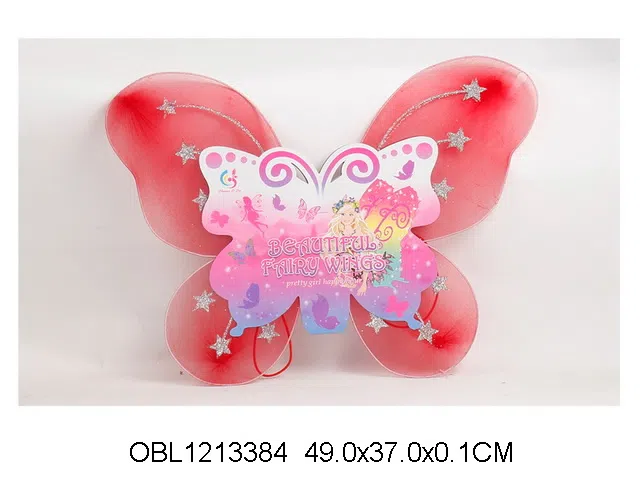 $item.NameEn_OBL1213384