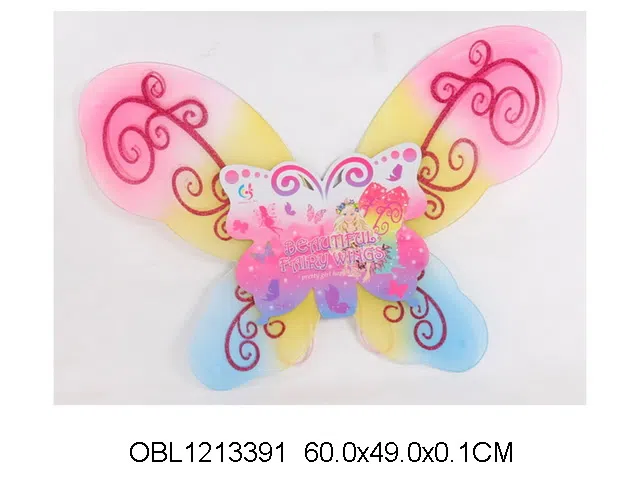 $item.NameEn_OBL1213391