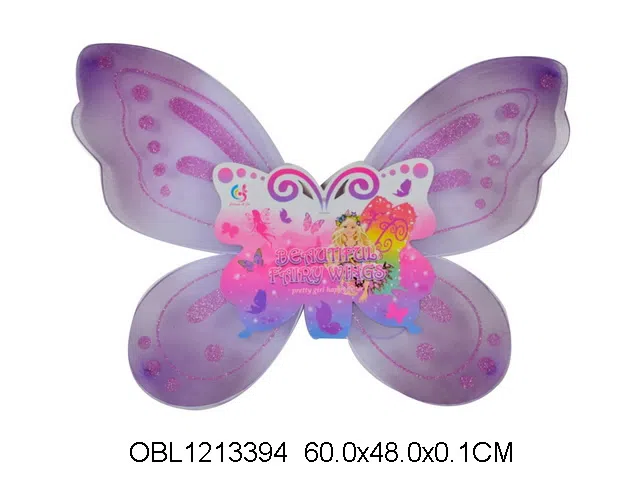 $item.NameEn_OBL1213394