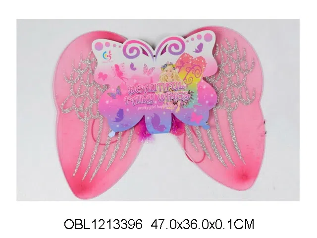 $item.NameEn_OBL1213396