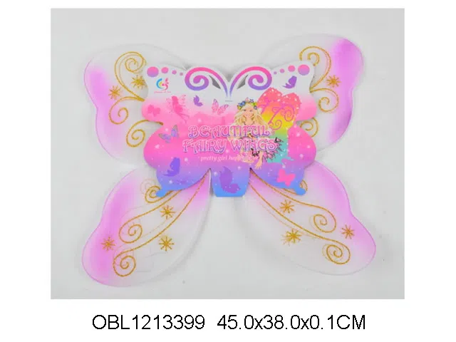 $item.NameEn_OBL1213399