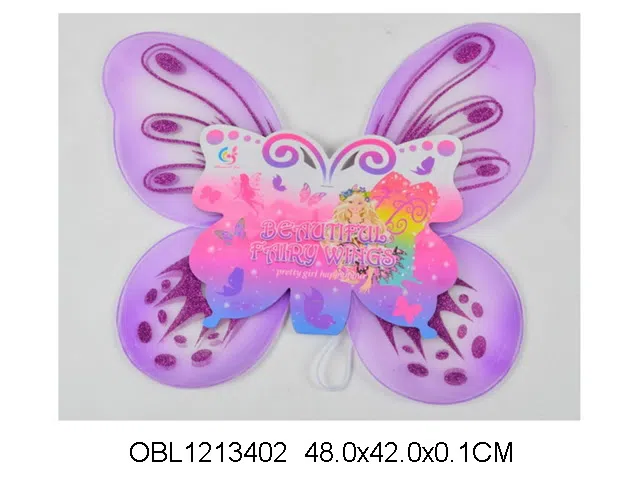 $item.NameEn_OBL1213402