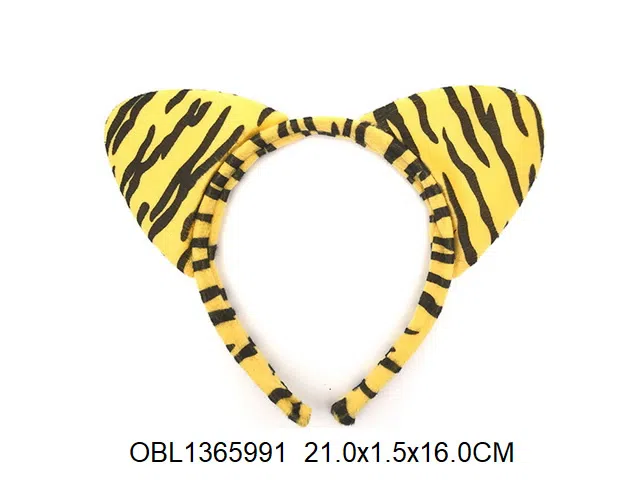 老虎发箍_OBL1365991