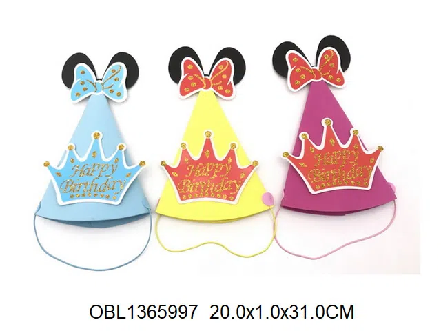 EVA生日帽   3色混装_OBL1365997