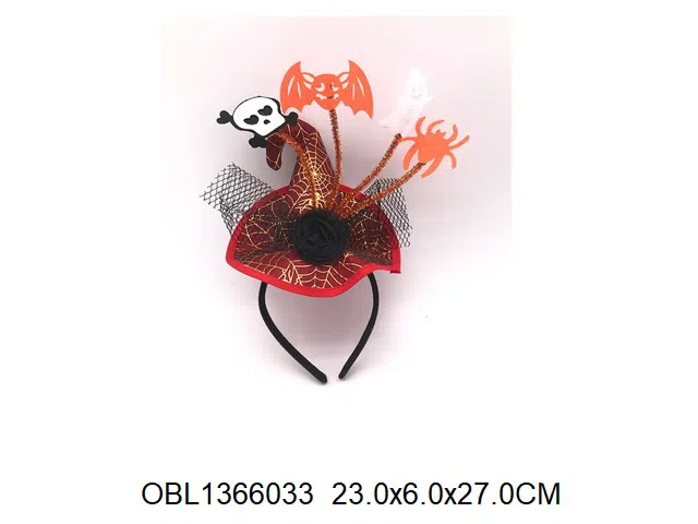 巫婆发箍_OBL1366033