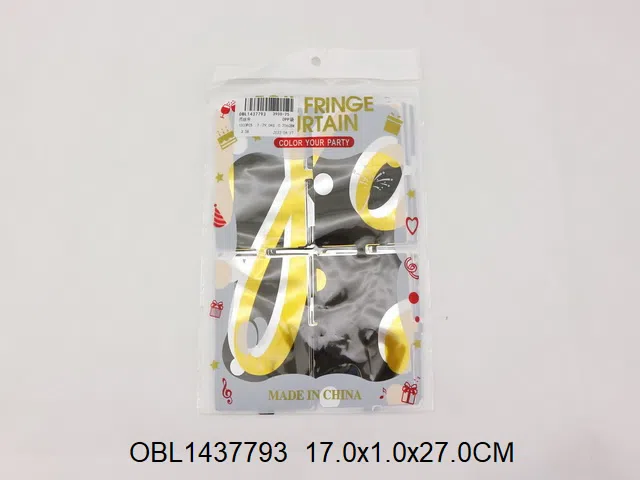 雨丝帘_OBL1437793