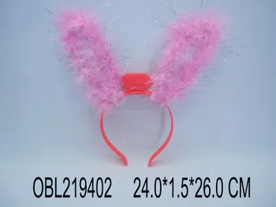 闪光兔耳 包电_OBL219402