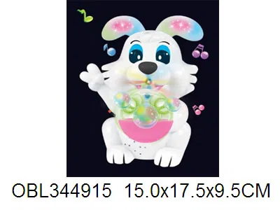 卡通兔音乐闪光灯笼_OBL344915