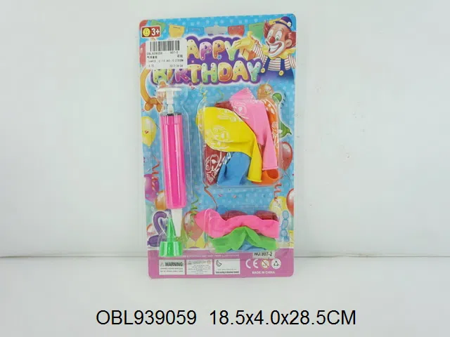 气球套装_OBL939059