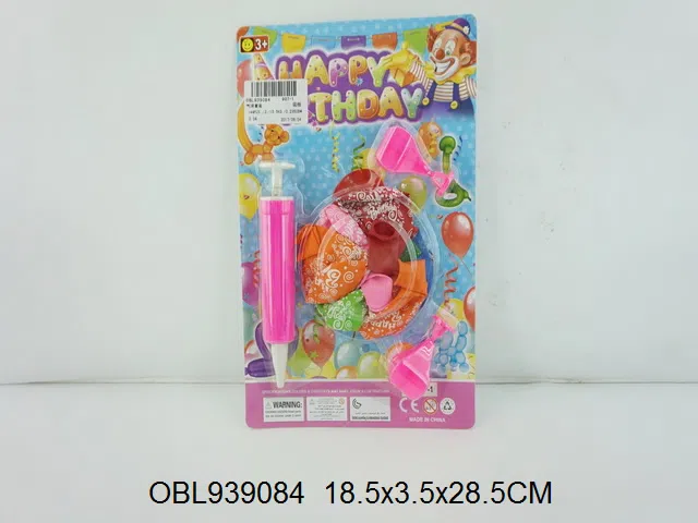 气球套装_OBL939084