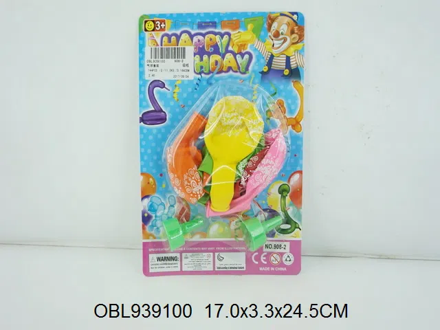 气球套装_OBL939100