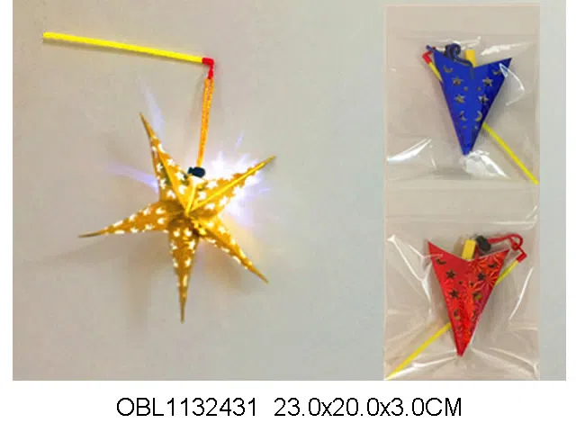 $item.NameEn_OBL1132431