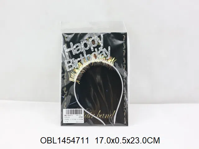 生日头饰_OBL1454711