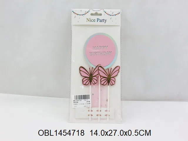 蛋糕插旗_OBL1454718