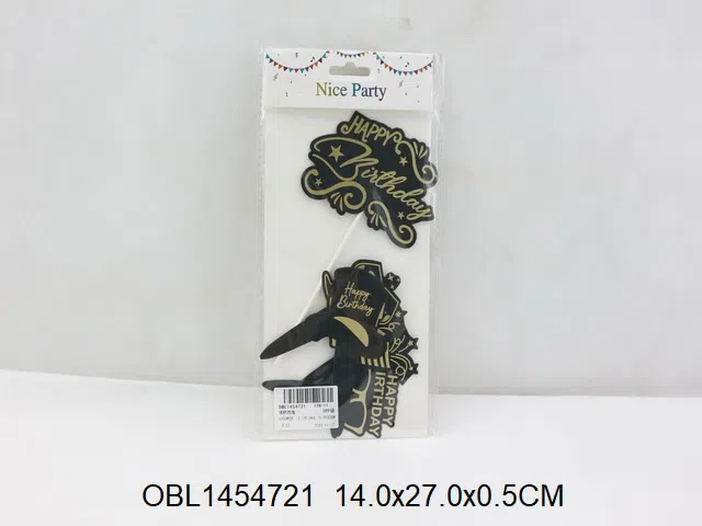 蛋糕插旗_OBL1454721