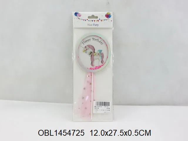 蛋糕插旗_OBL1454725