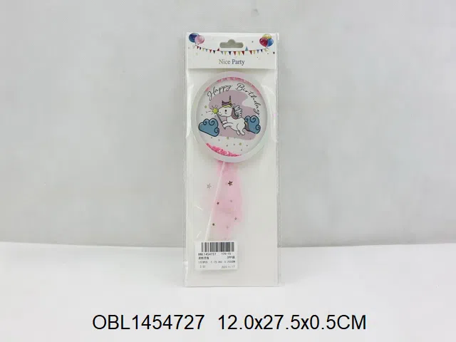 蛋糕插旗_OBL1454727