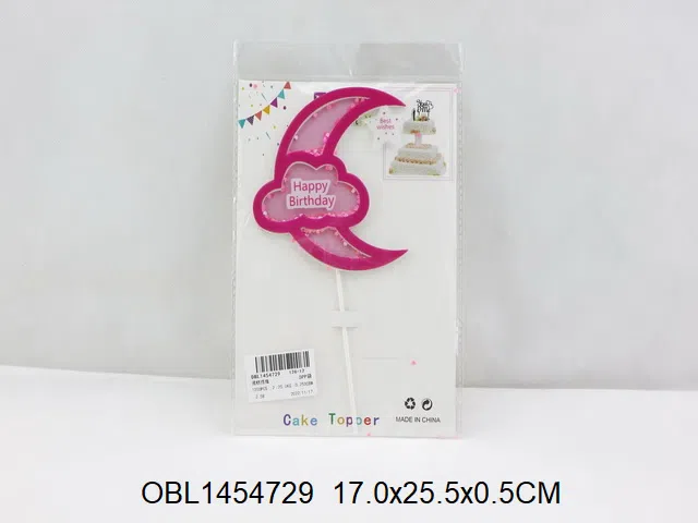 蛋糕插旗_OBL1454729