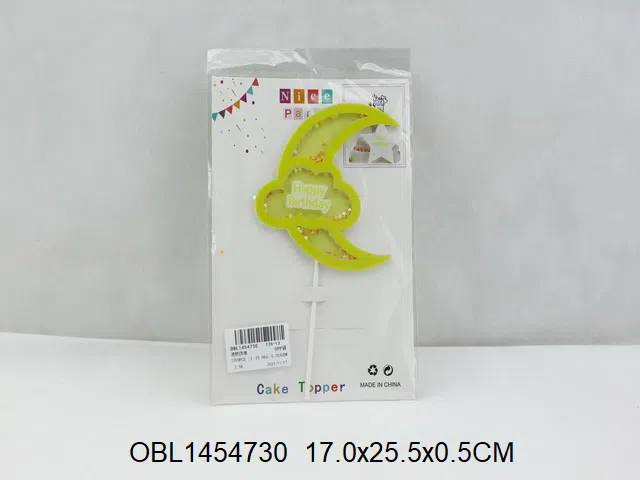 蛋糕插旗_OBL1454730