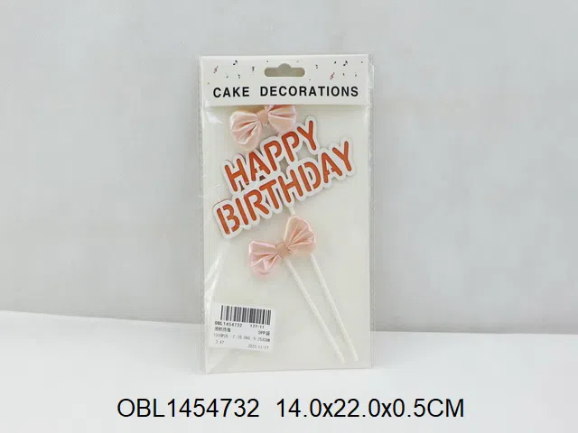 蛋糕插旗_OBL1454732