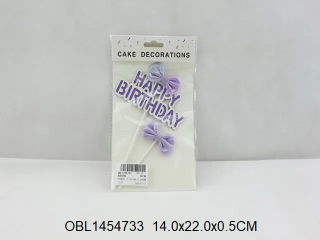 蛋糕插旗_OBL1454733