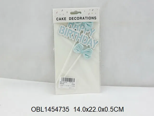 蛋糕插旗_OBL1454735
