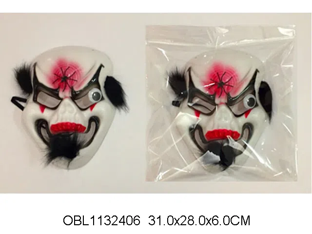 $item.NameEn_OBL1132406